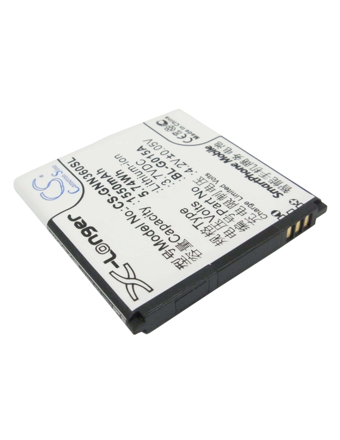 Battery for GIONEE GN305, GN108, GN205H 3.7V, 1550mAh - 5.74Wh