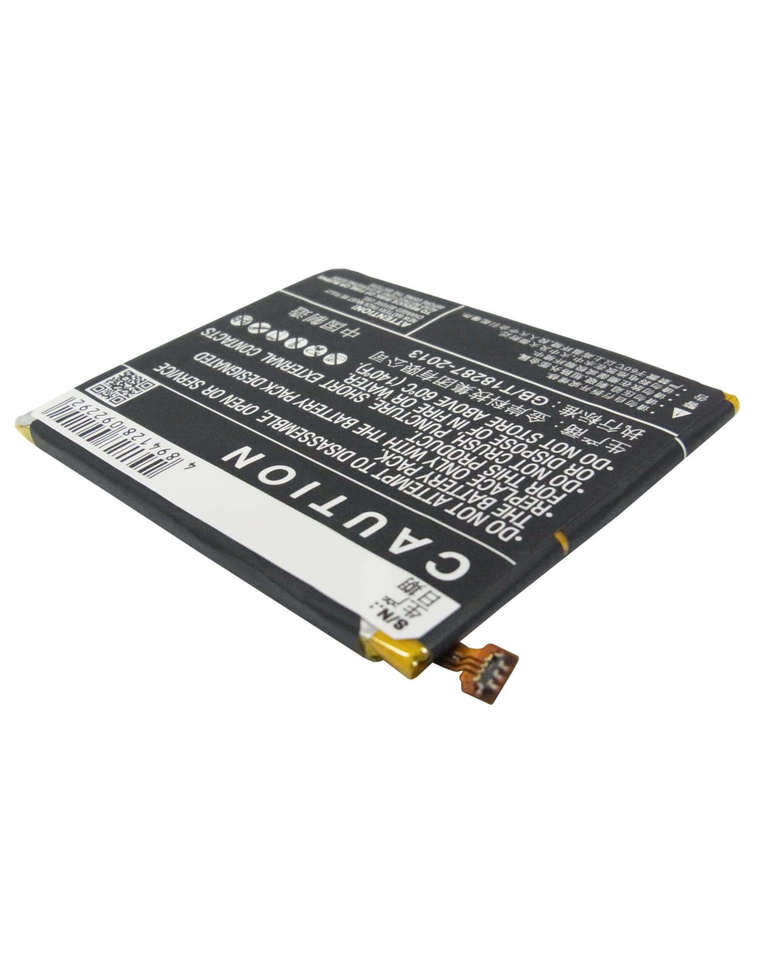 Battery for GIONEE GN706L, GN706 3.7V, 2100mAh - 7.77Wh