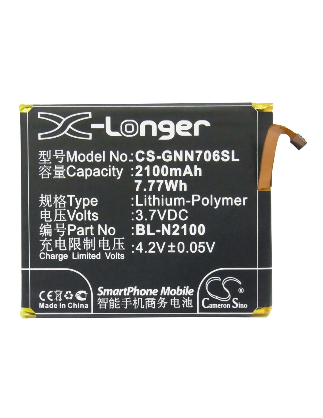 Battery for GIONEE GN706L, GN706 3.7V, 2100mAh - 7.77Wh