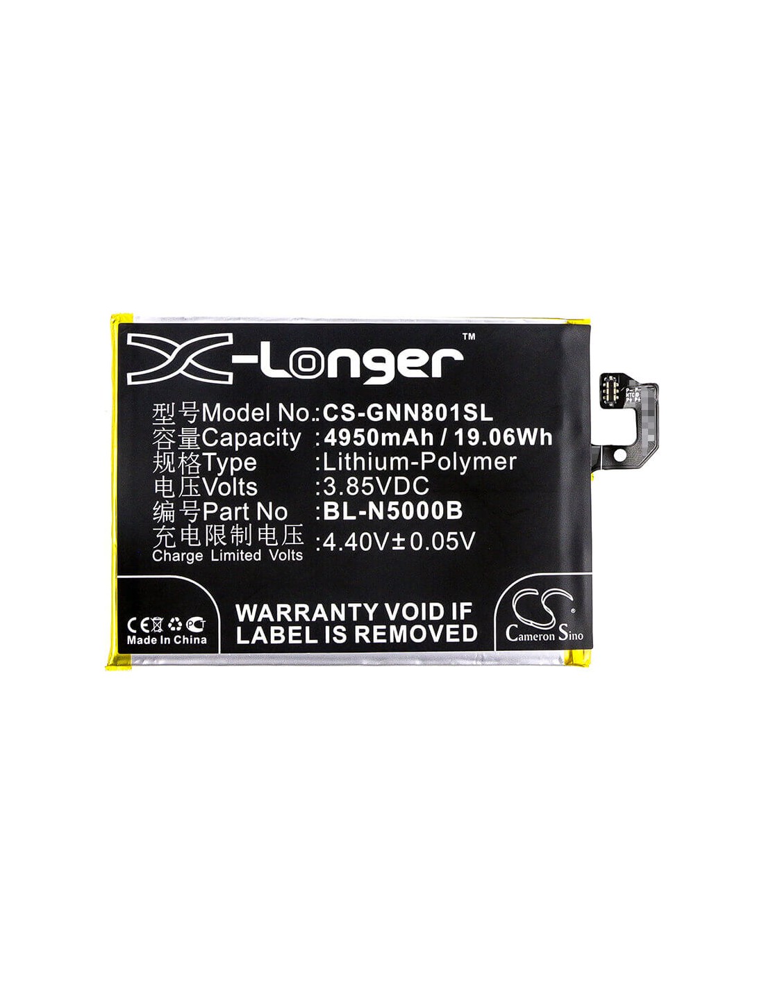 Battery for GIONEE M5 Plus, Marathon M5 Plus, Marathon M5 Plus Dual SIM TD-LTE 3.85V, 4950mAh - 19.06Wh
