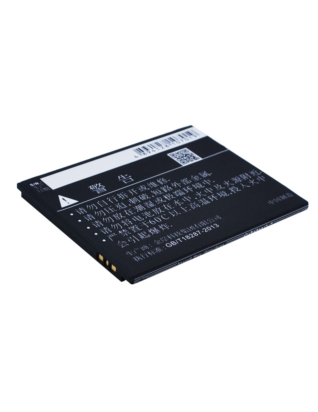 Battery for GIONEE GN705W, GN705T, GN818T 3.7V, 1650mAh - 6.11Wh