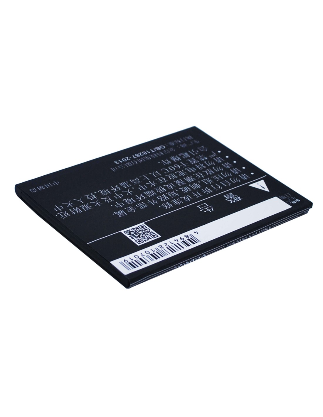 Battery for GIONEE GN705W, GN705T, GN818T 3.7V, 1650mAh - 6.11Wh