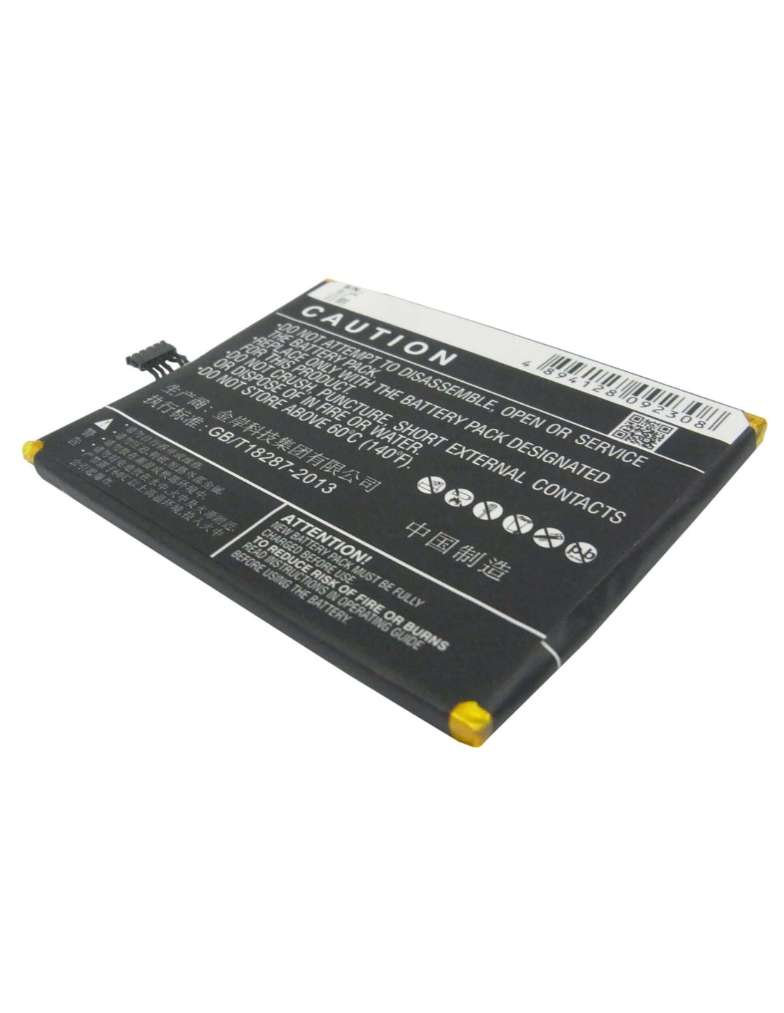 Battery for GIONEE GN878 3.7V, 2100mAh - 7.77Wh