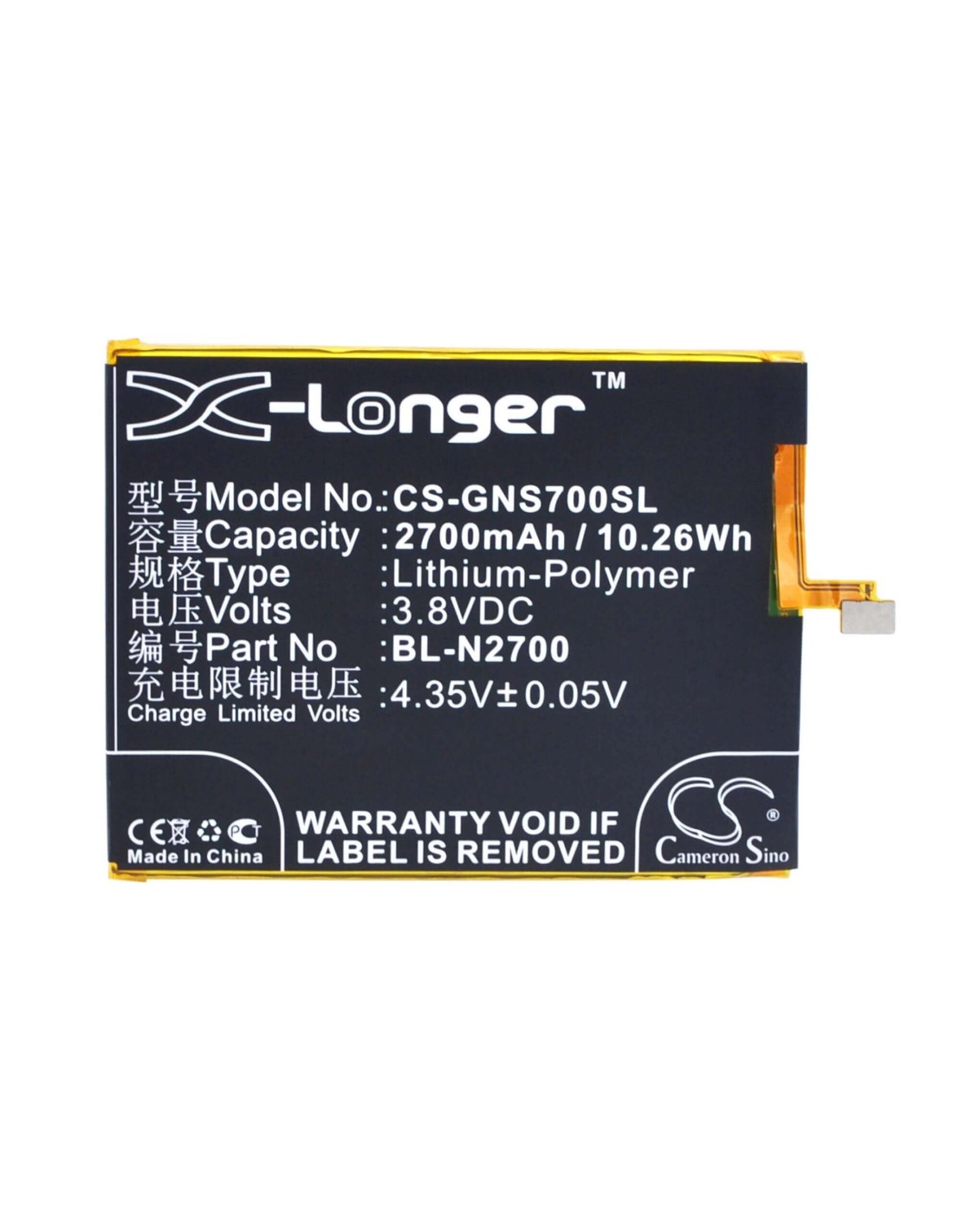 Battery for GIONEE Elife S7, GN9006 3.8V, 2700mAh - 10.26Wh