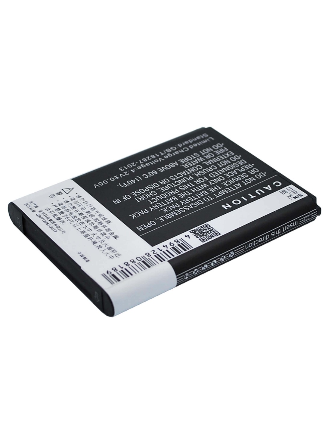 Battery for GIONEE A326, A809, GN787 3.7V, 2050mAh - 7.59Wh