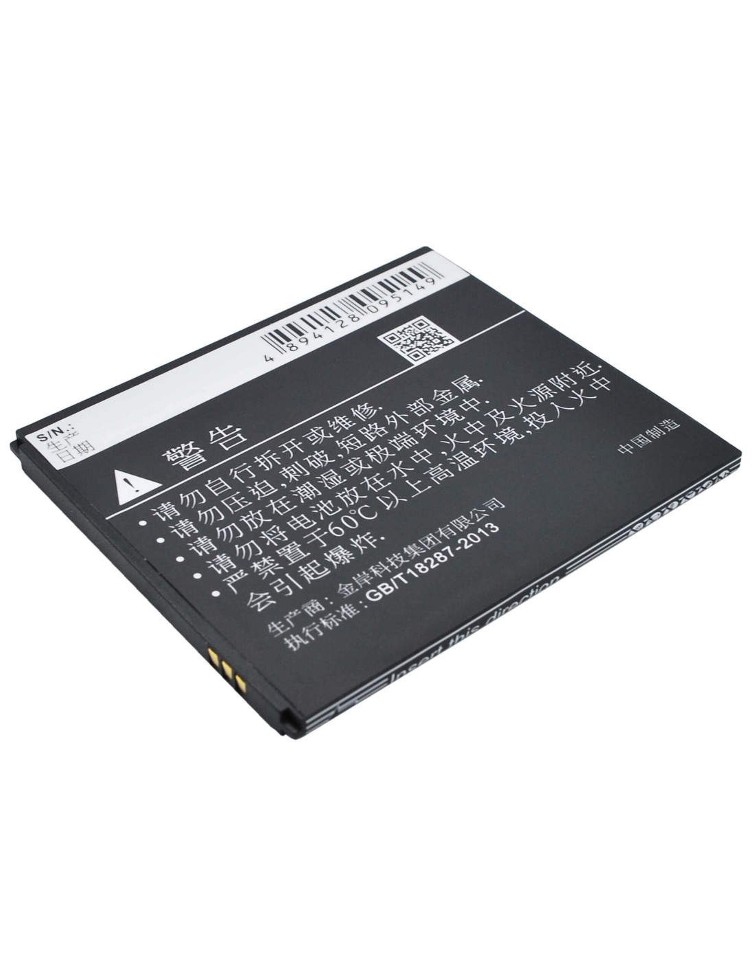 Battery for GIONEE X805 3.7V, 2000mAh - 7.40Wh