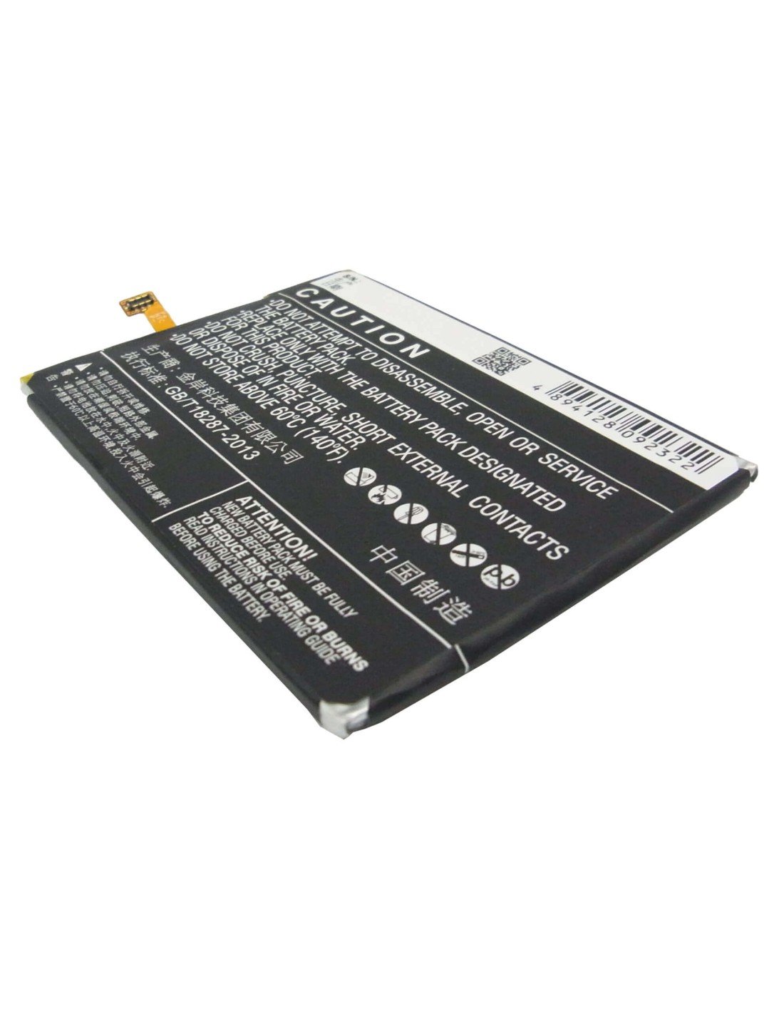 Battery for GIONEE X817 3.8V, 3200mAh - 12.16Wh