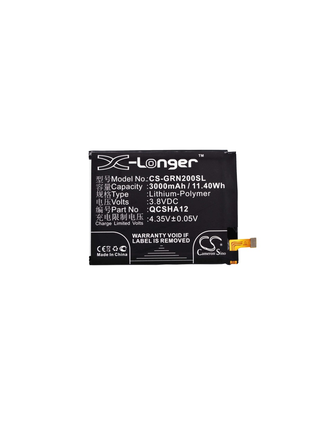 Battery for Green Orange N2, JL610 3.8V, 3000mAh - 11.40Wh