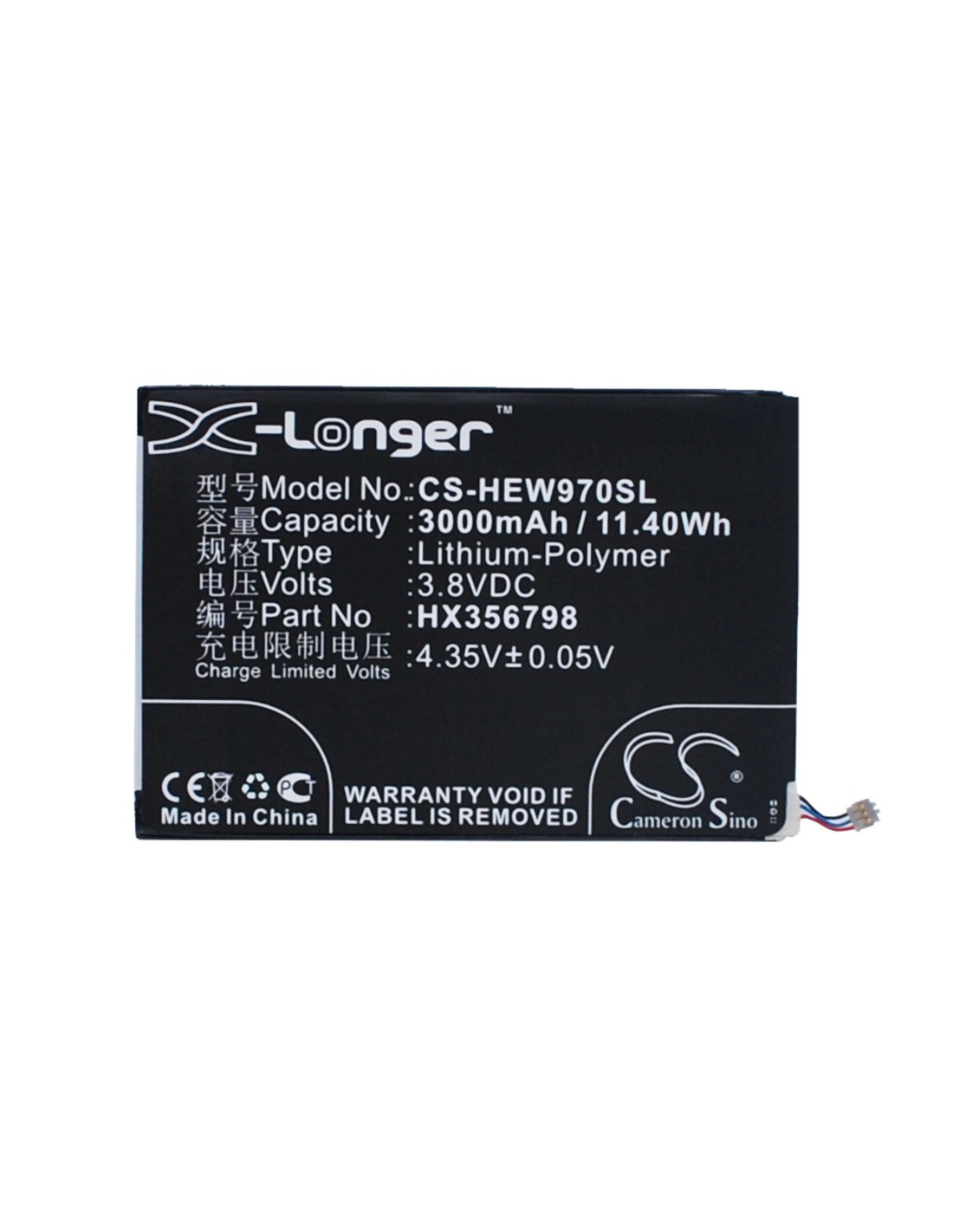Battery for Haier W970, HW-W970 3.8V, 3000mAh - 11.40Wh