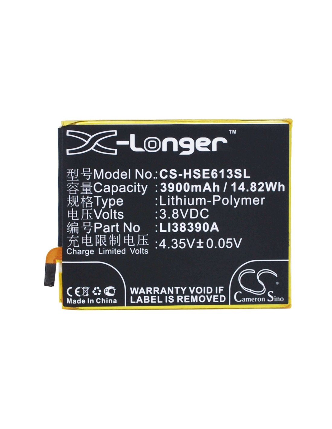 Battery for Hisense E613M 3.8V, 3900mAh - 14.82Wh