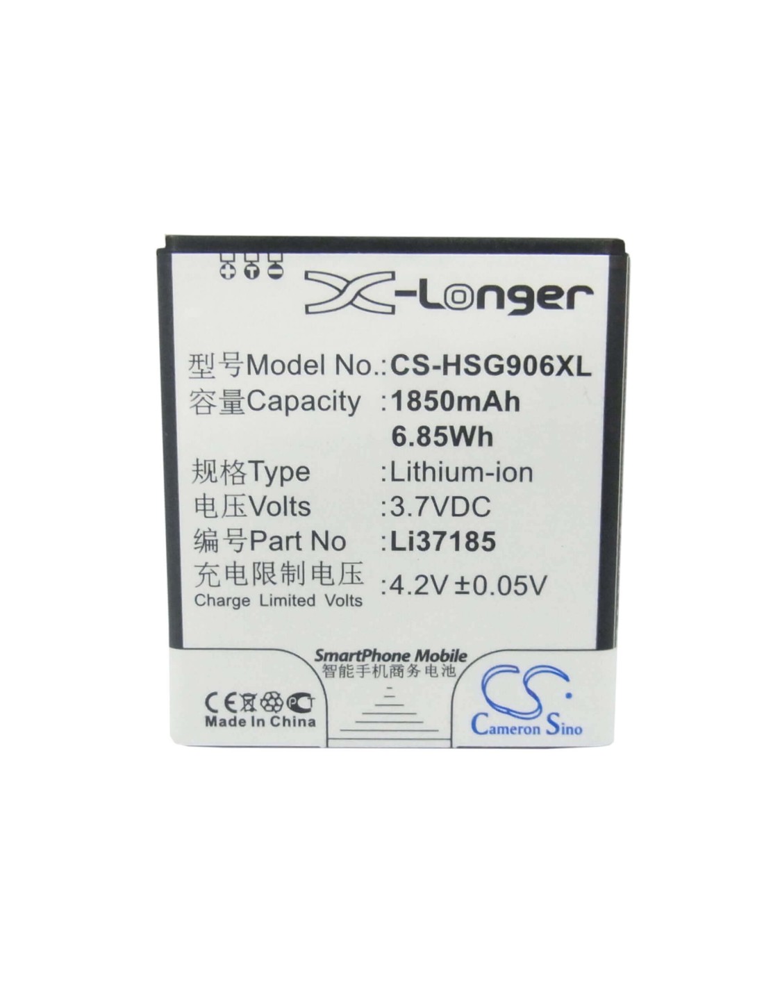 Battery for Hisense HS-EG906 3.7V, 1850mAh - 6.85Wh