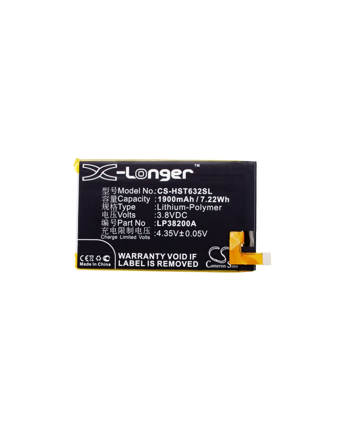 Battery for Hisense HS-I632M, I632M 3.8V, 1900mAh - 7.22Wh