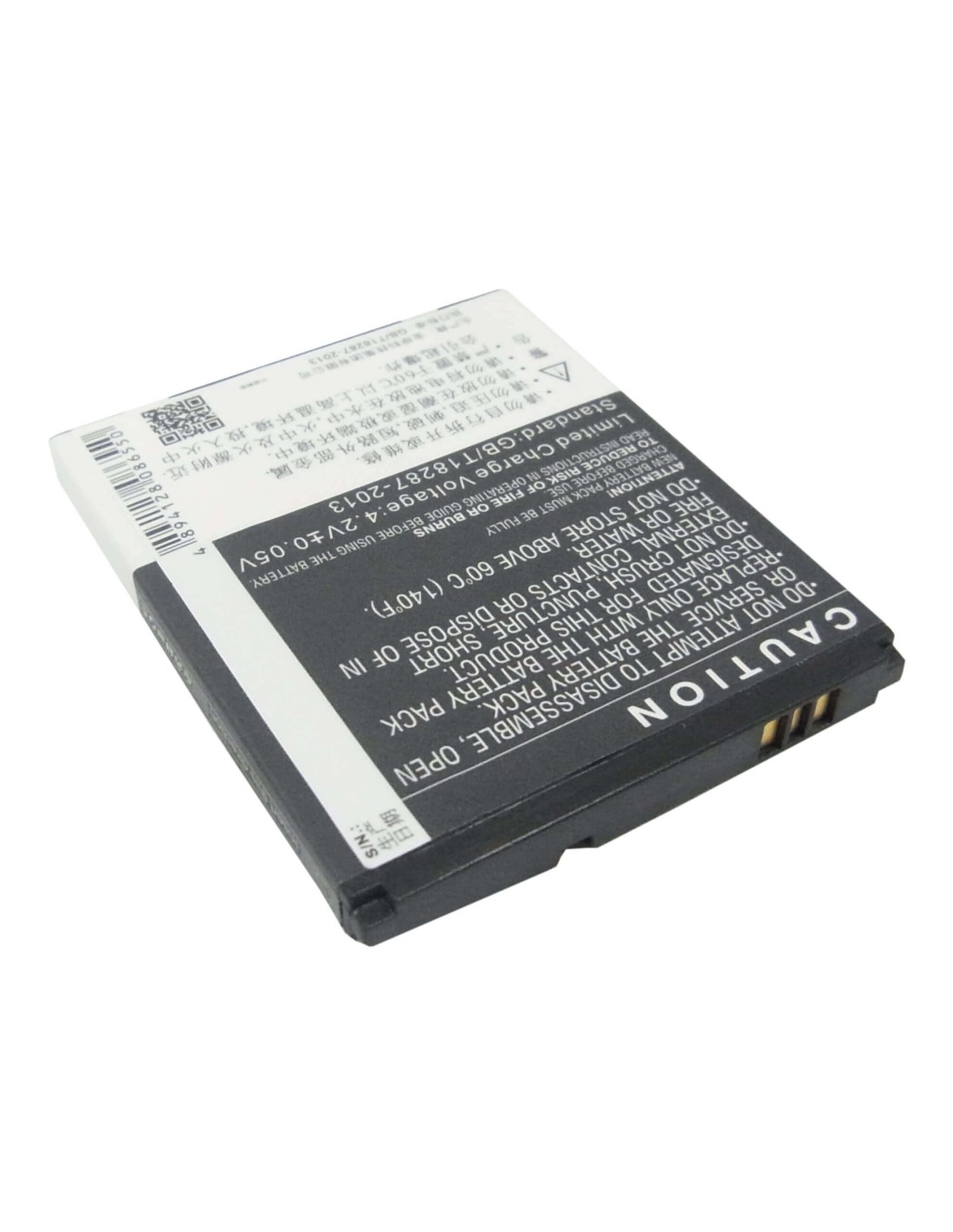 Battery for Hisense HS-E86, T89 3.7V, 1350mAh - 5.00Wh