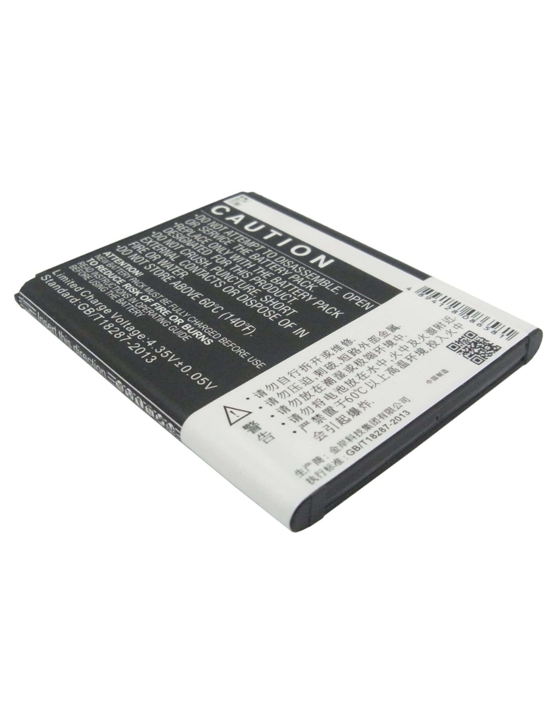 Battery for Hisense U950, HS-EG950, T950 3.8V, 2100mAh - 7.98Wh