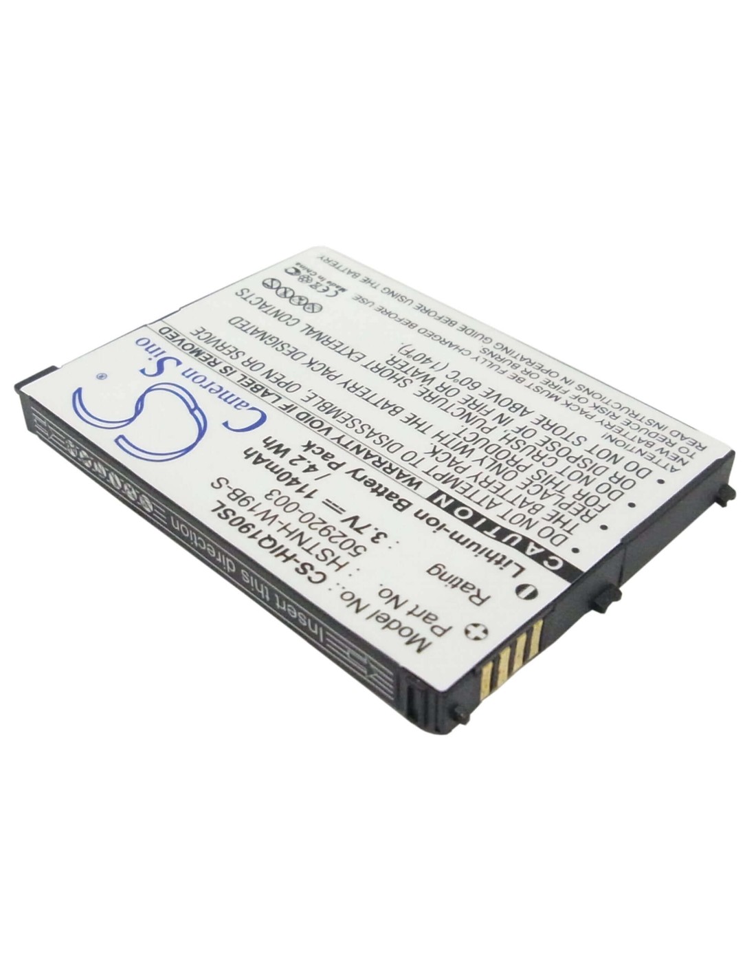 Battery for HP iPAQ Data Messenger, HSTNH-C19C 3.7V, 1140mAh - 4.22Wh