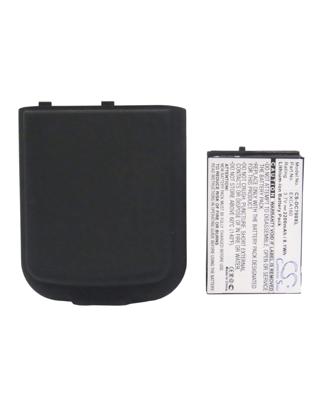 Battery for HTC S620 3.7V, 2200mAh - 8.14Wh