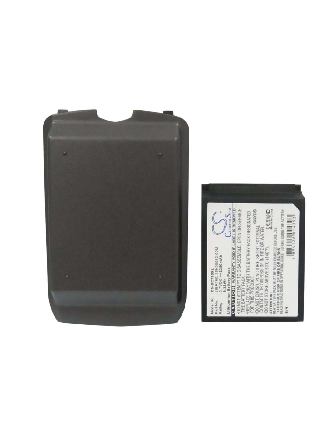 Battery for HTC S630 3.7V, 2250mAh - 8.33Wh
