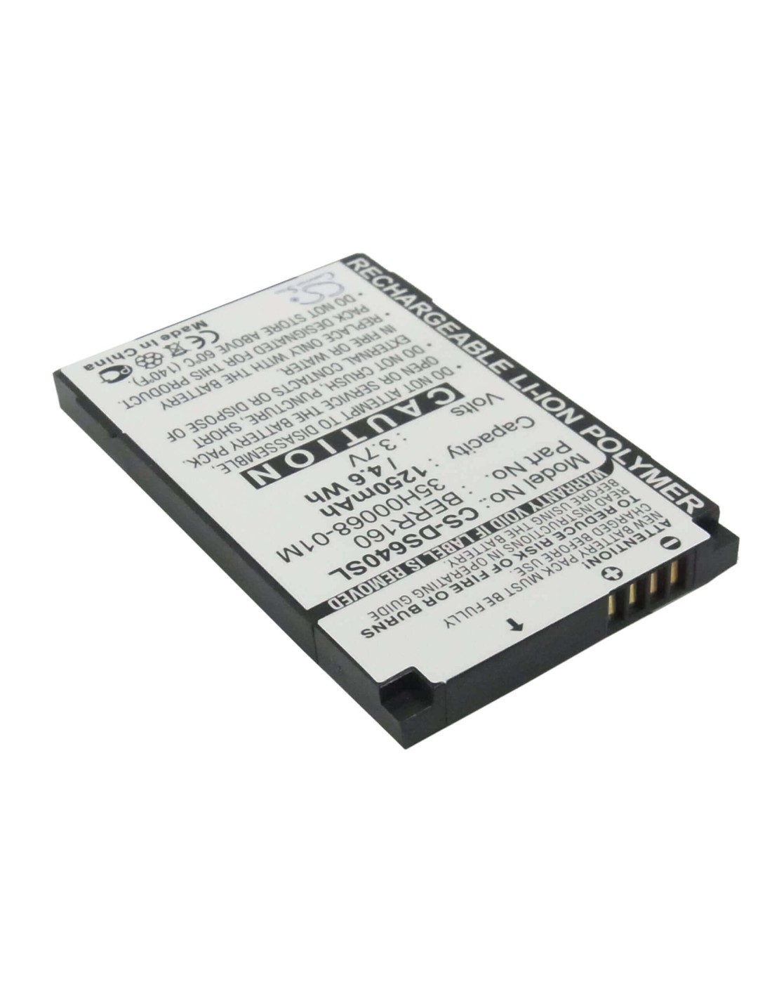 Battery for HTC Iris, S640, Iris 100 3.7V, 1250mAh - 4.63Wh