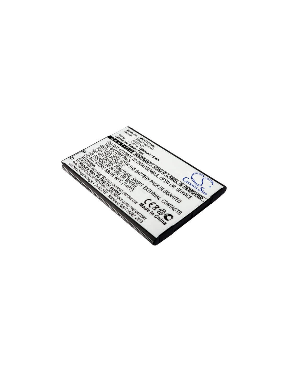 Battery for HTC Incredible S, Incredible S S710E, S710E 3.7V, 1350mAh - 5.00Wh