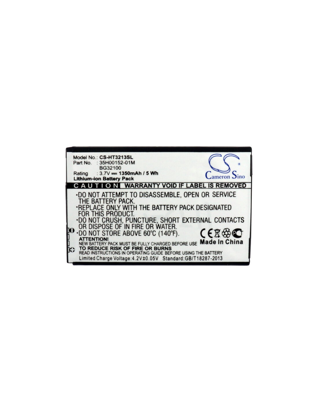 Battery for HTC Incredible S, Incredible S S710E, S710E 3.7V, 1350mAh - 5.00Wh