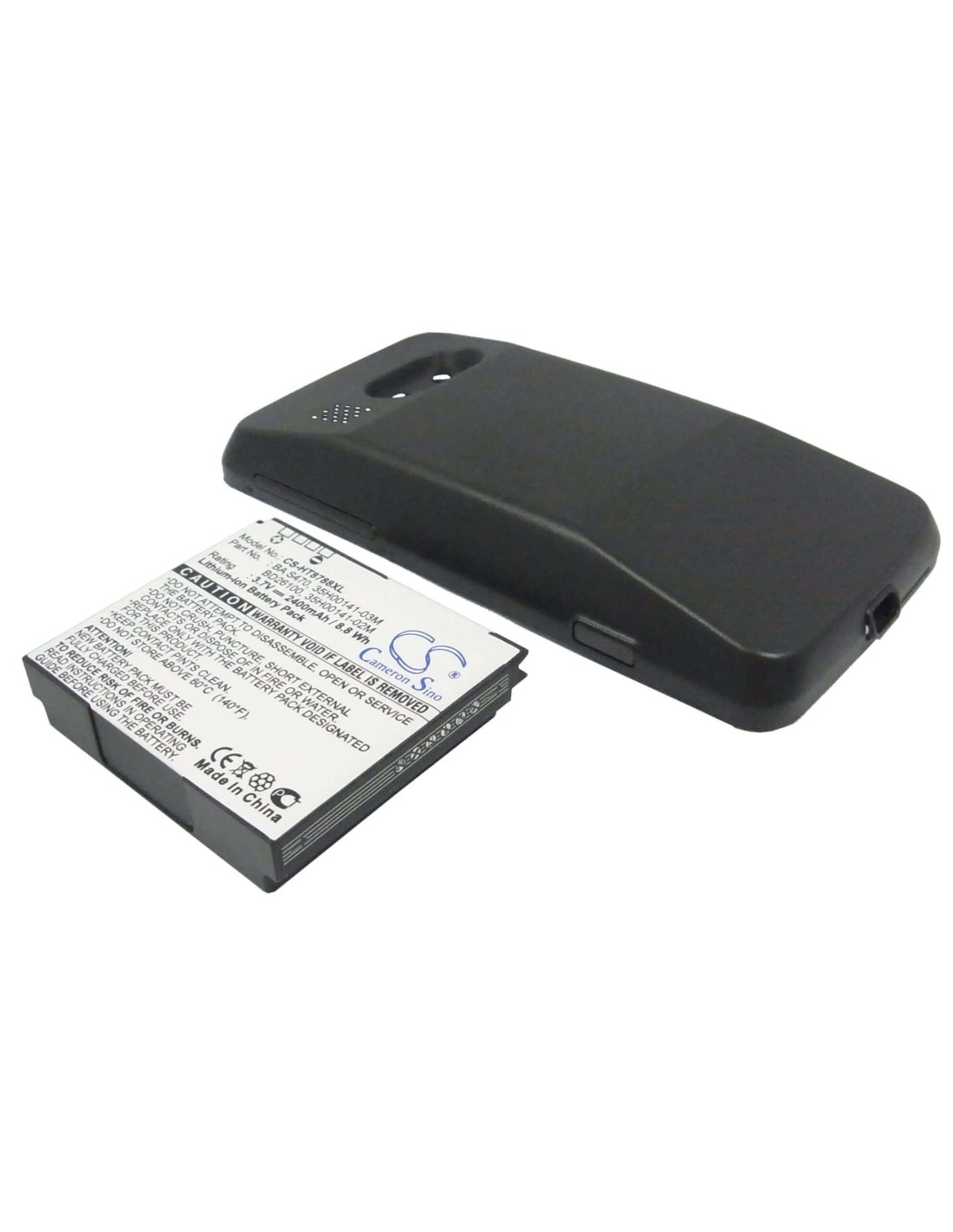 Battery for HTC Surround, 7 Surround, T8788 3.7V, 2400mAh - 8.88Wh