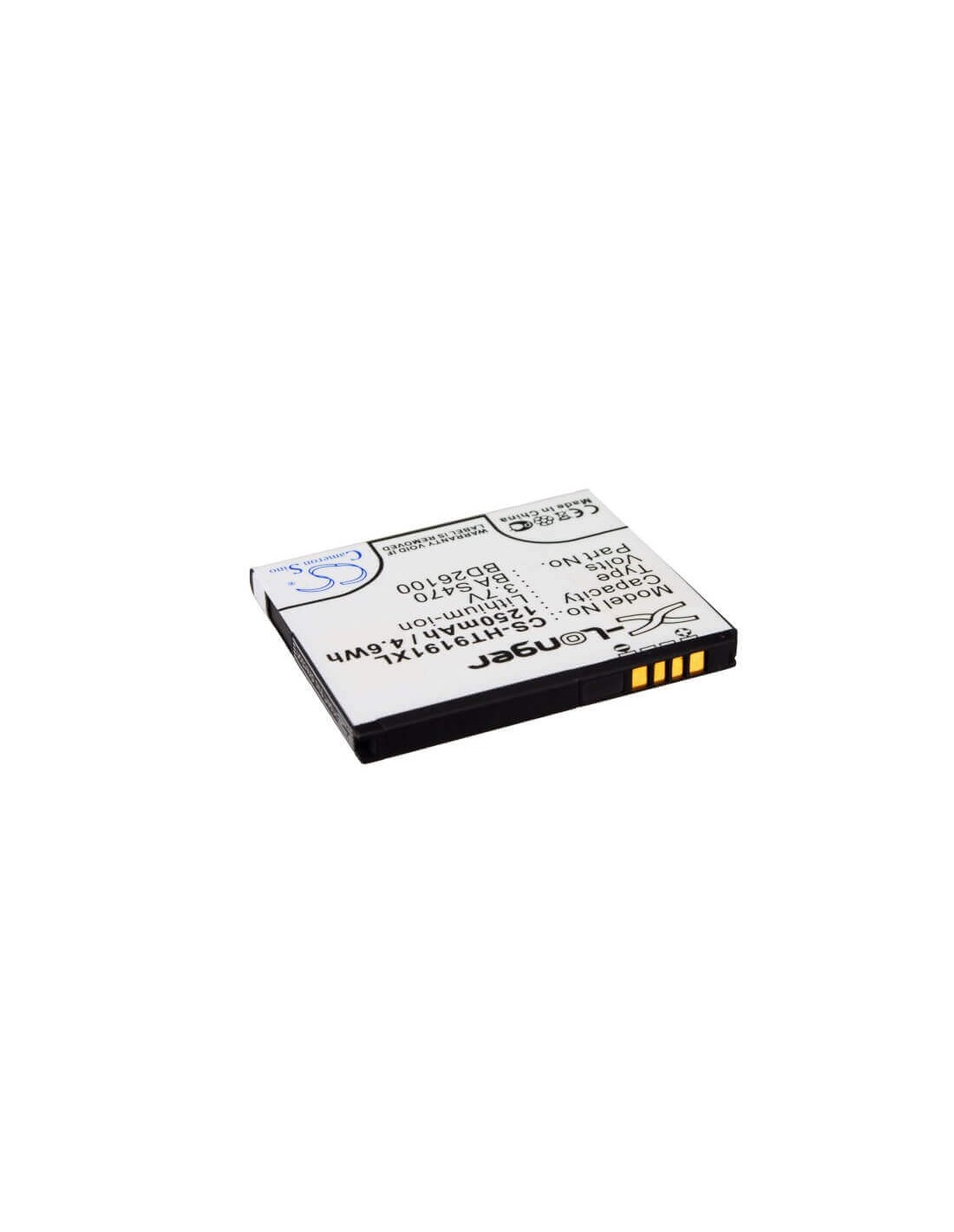 Battery for HTC Ace, Desire HD, A9191 3.7V, 1250mAh - 4.63Wh