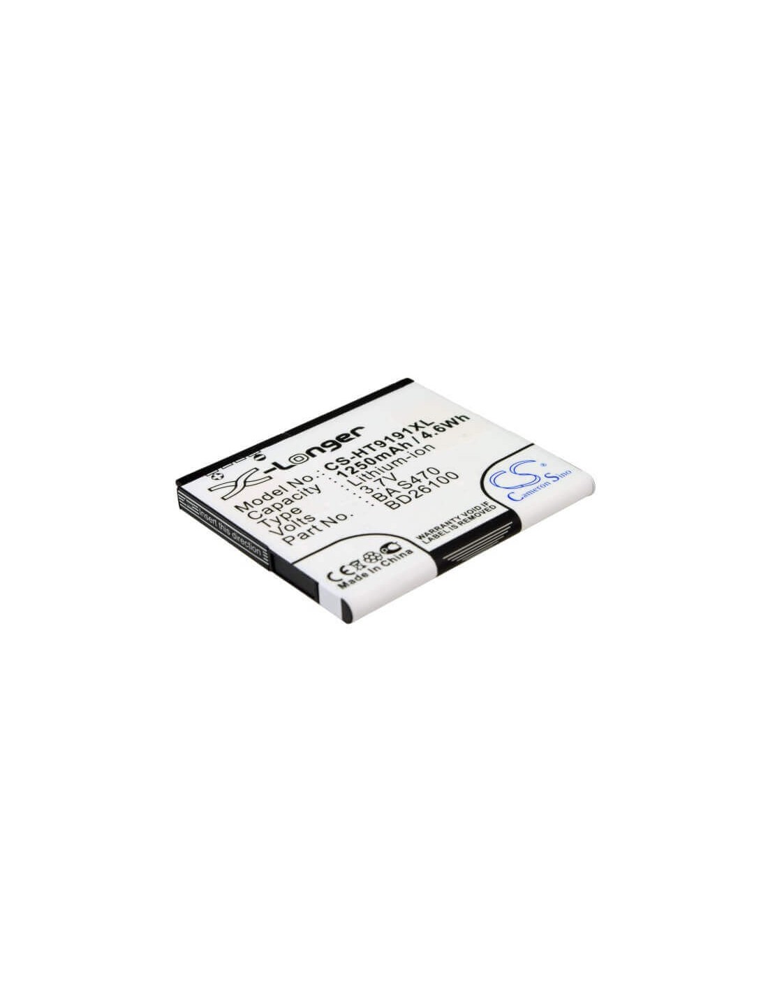 Battery for HTC Ace, Desire HD, A9191 3.7V, 1250mAh - 4.63Wh
