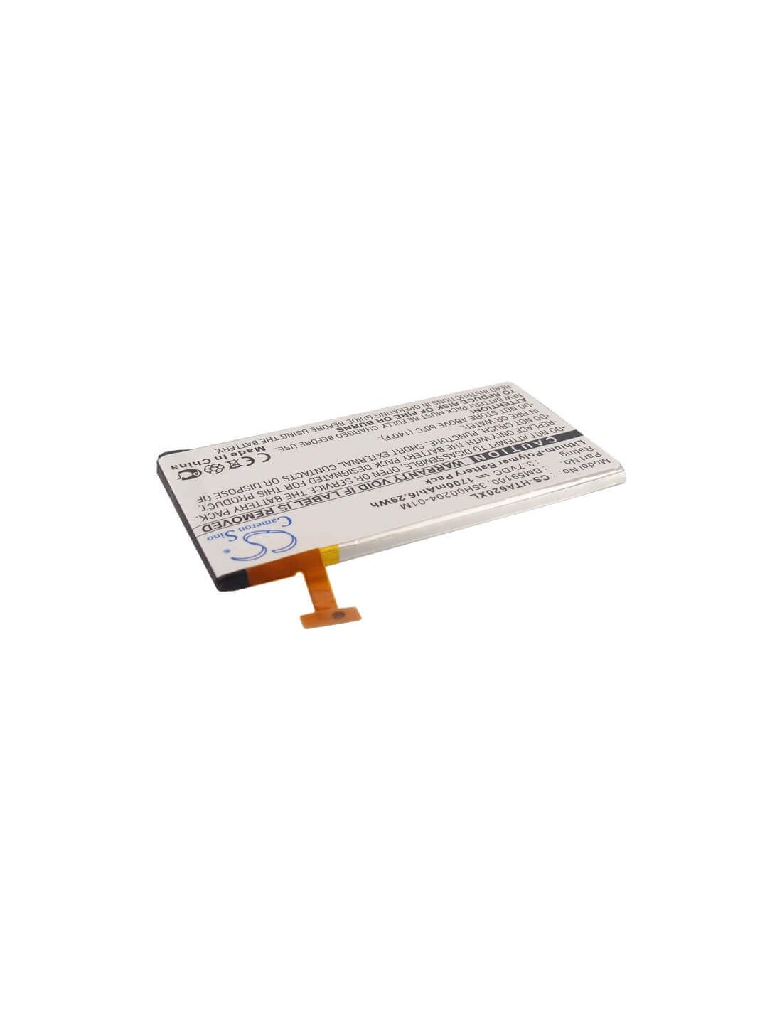 Battery for HTC Windows Phone 8S, PM59100, A620e 3.7V, 1700mAh - 6.29Wh