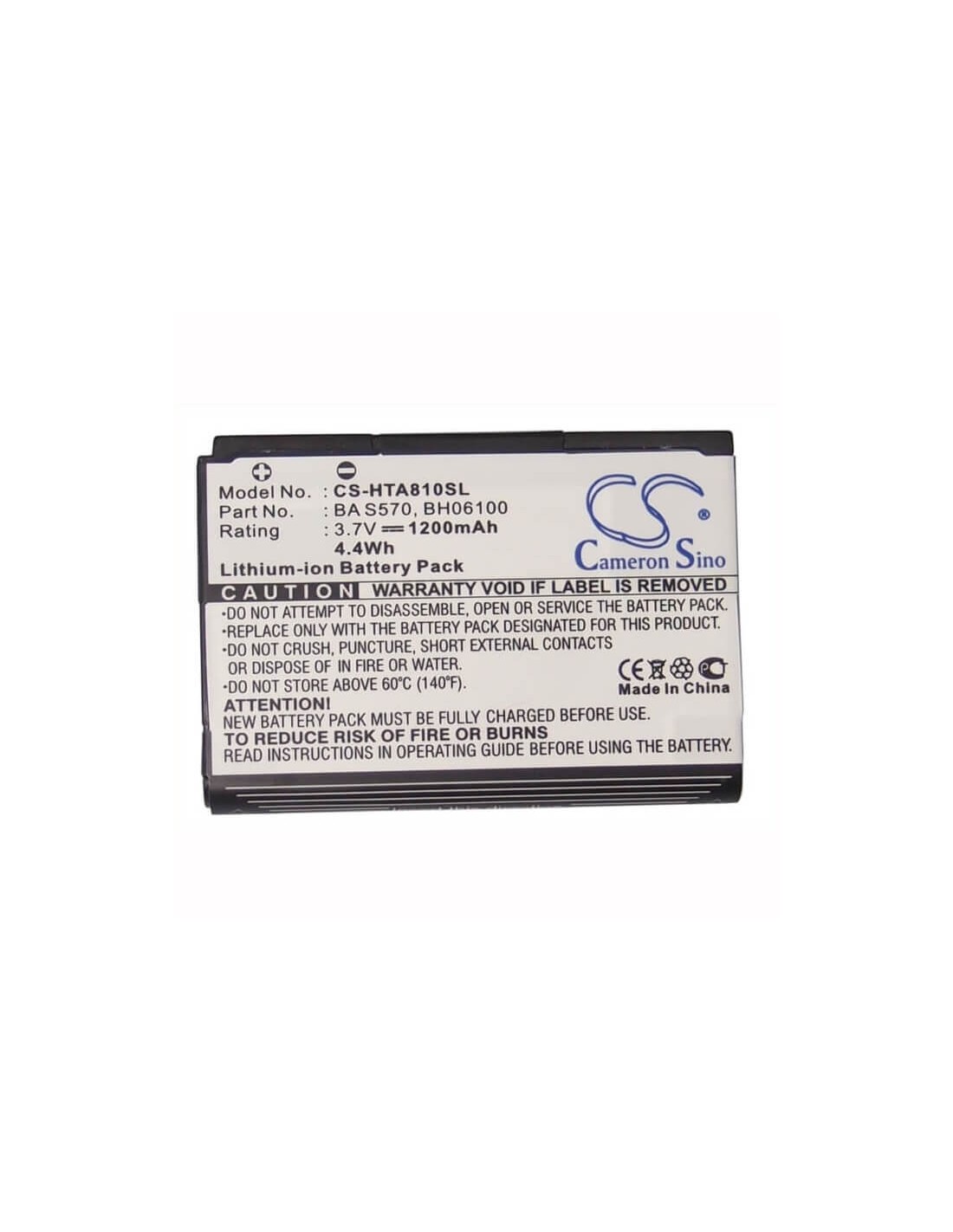 Battery for HTC Chacha, Chacha A810E, PH06130 3.7V, 1200mAh - 4.44Wh
