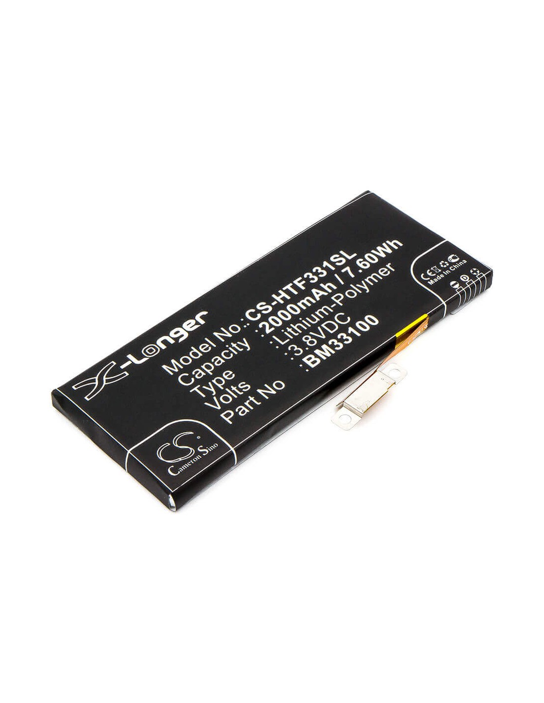 Battery for HTC First, First Facebook 3.8V, 2000mAh - 7.60Wh
