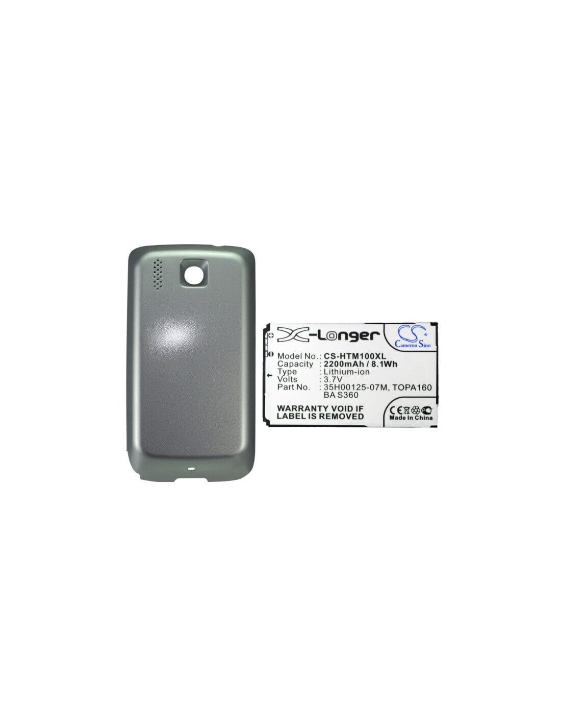 Battery for HTC Touch2, T3333, Mega 100 3.7V, 2200mAh - 8.14Wh