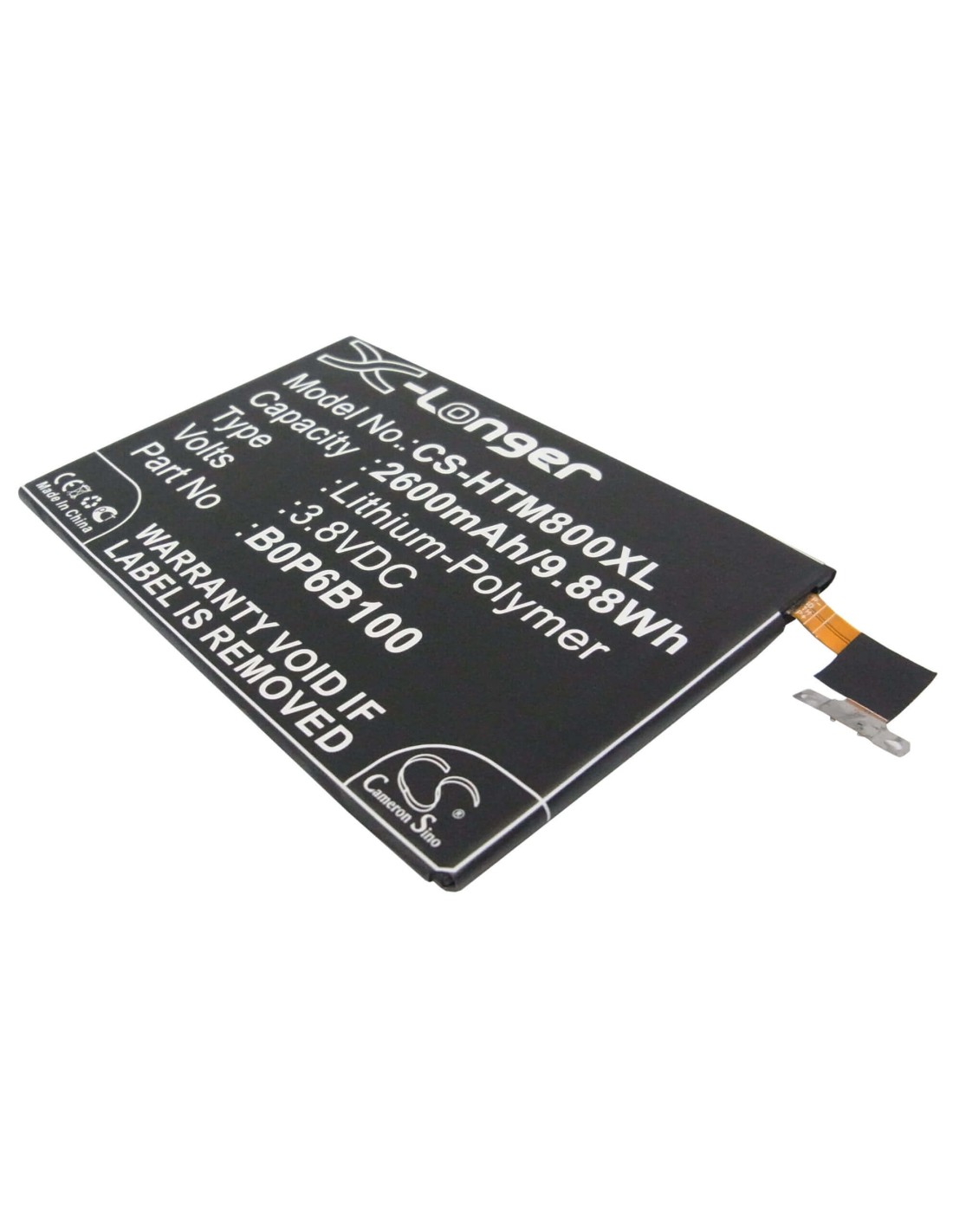 Battery for HTC M8, M8x, One Max 3.8V, 2600mAh - 9.88Wh