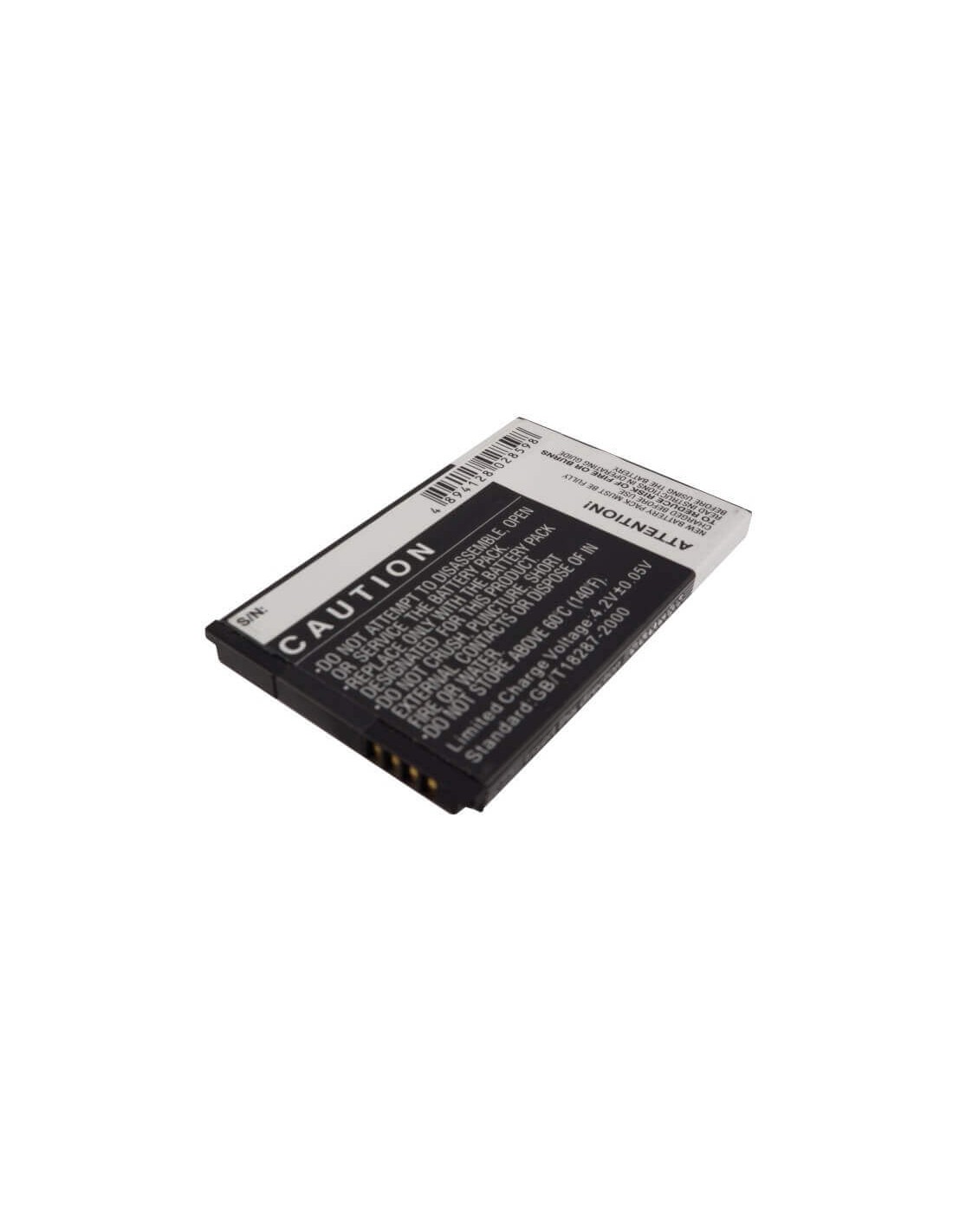 Battery for HTC Touch Diamond 2, Touch Diamond II, Topaz 100 3.7V, 1100mAh - 4.07Wh