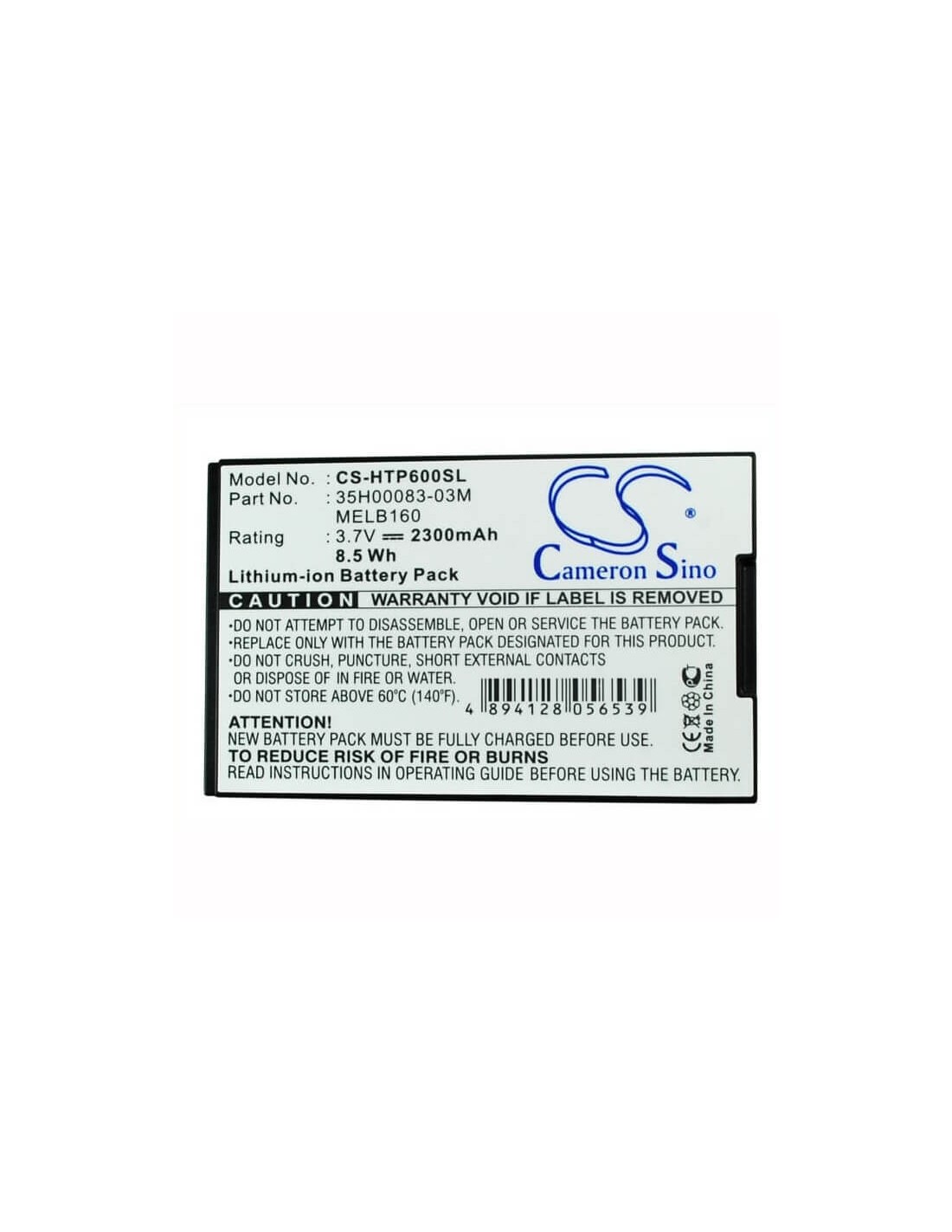 Battery for HTC P6000 Census 3.7V, 2300mAh - 8.51Wh