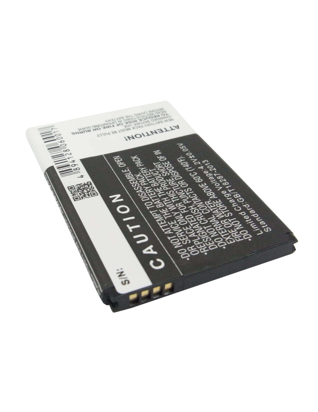 Battery for HTC Desire S, S510E, Saga 3.7V, 1500mAh - 5.55Wh