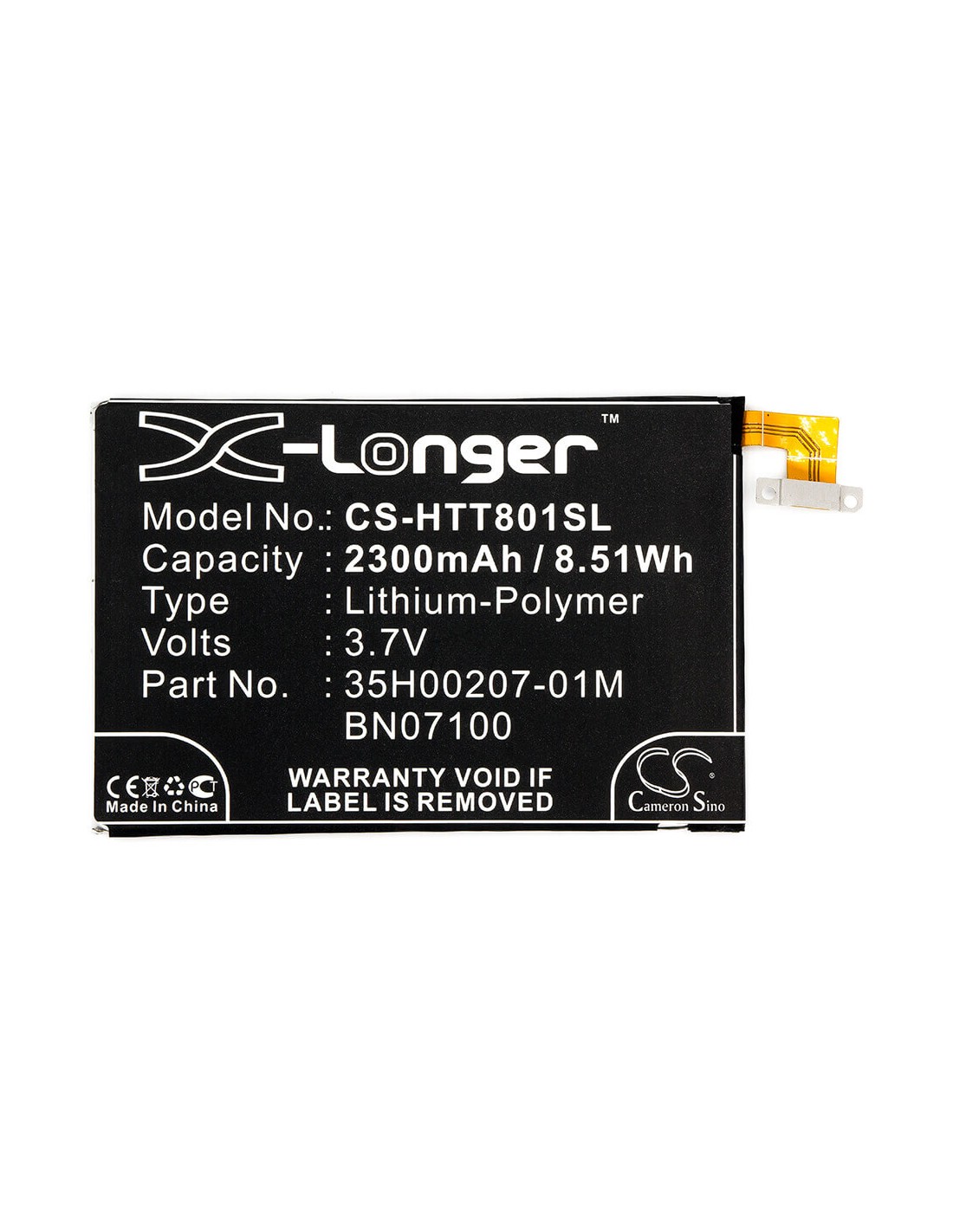 Battery for HTC One, One 801e, One 801n 3.7V, 2300mAh - 8.51Wh