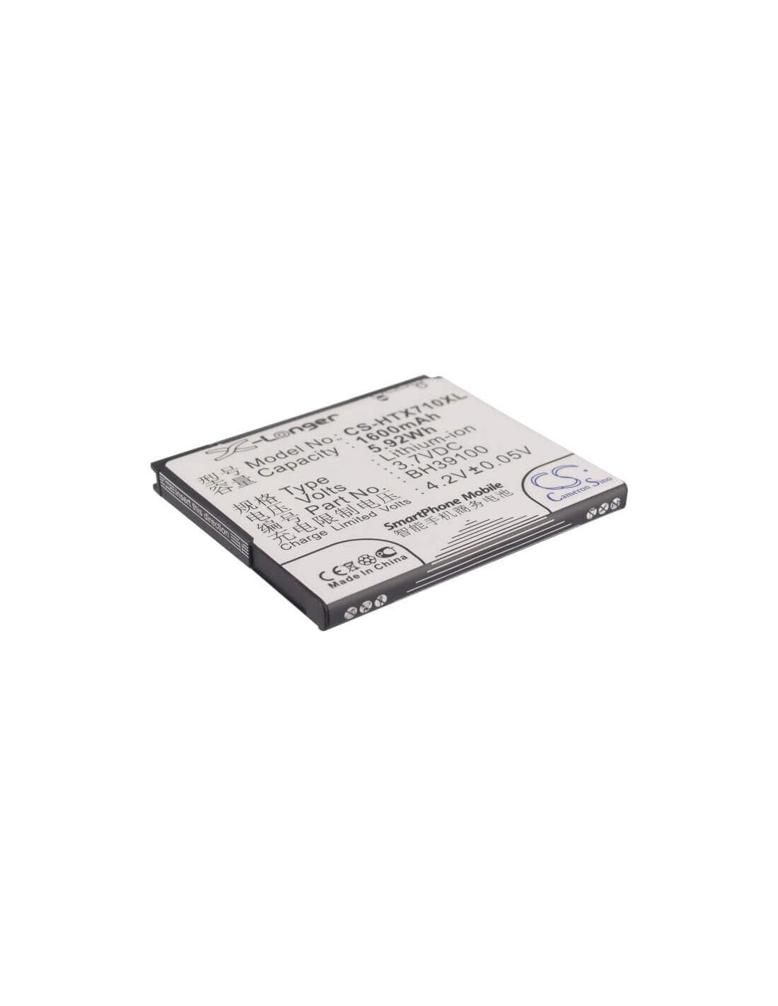 Battery for HTC C110e, G20, Holiday 3.7V, 1600mAh - 5.92Wh