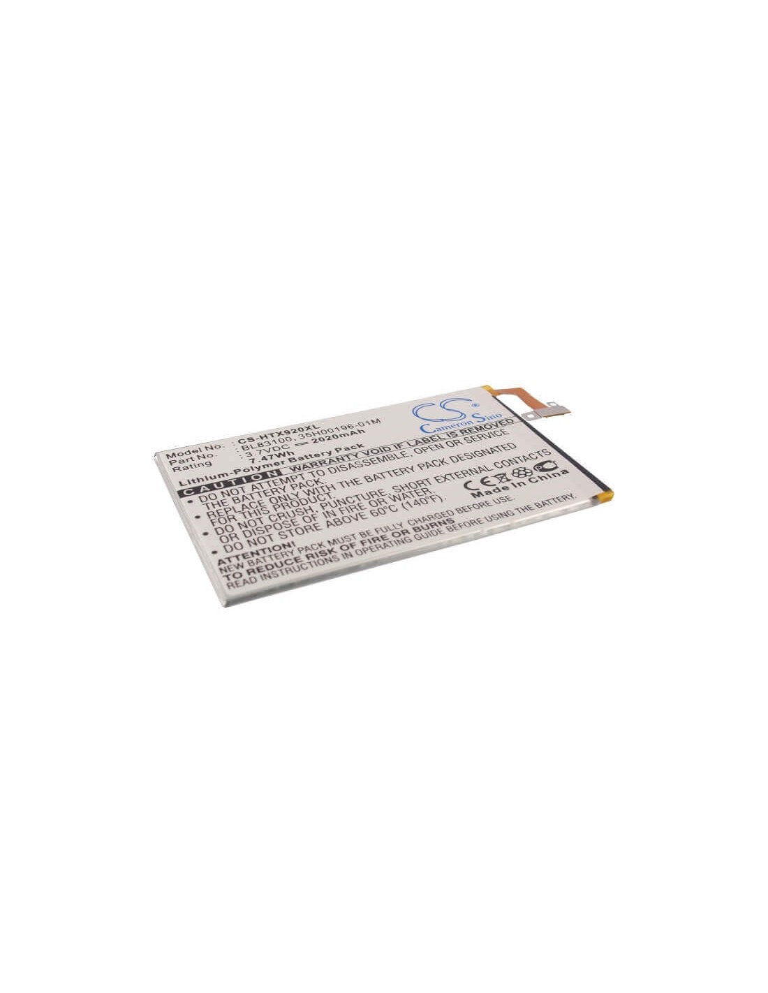 Battery for HTC J butterfly, HTL21, X920 3.8V, 2020mAh - 7.68Wh