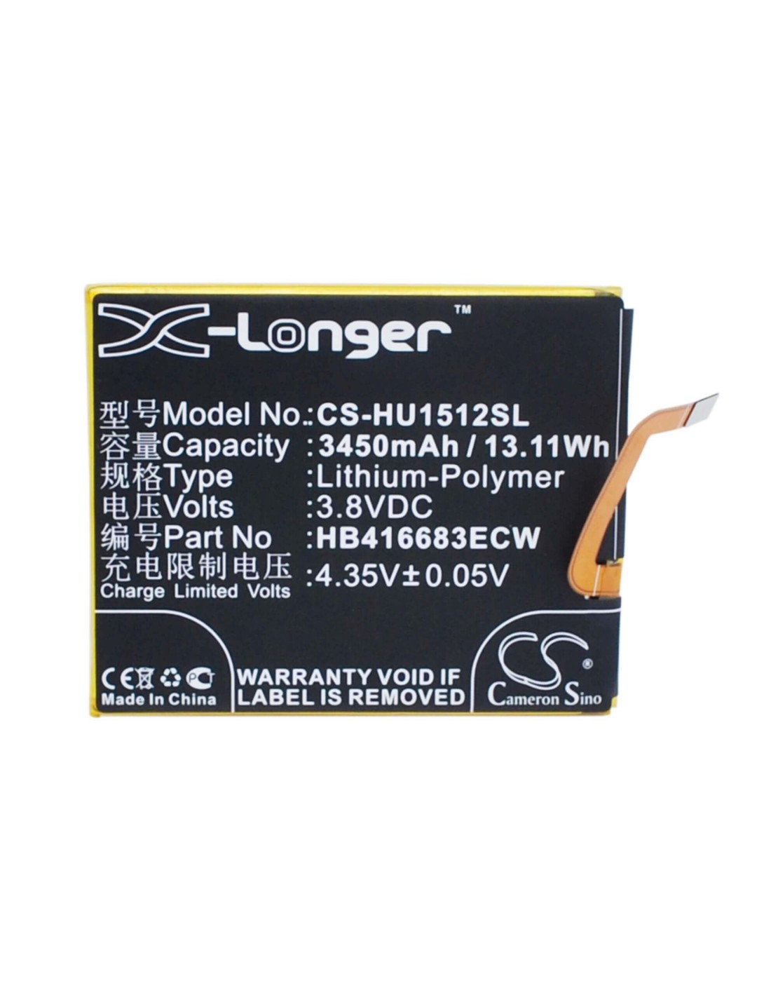 Battery for Huawei H1512, Angler, H1511 3.8V, 3450mAh - 13.11Wh