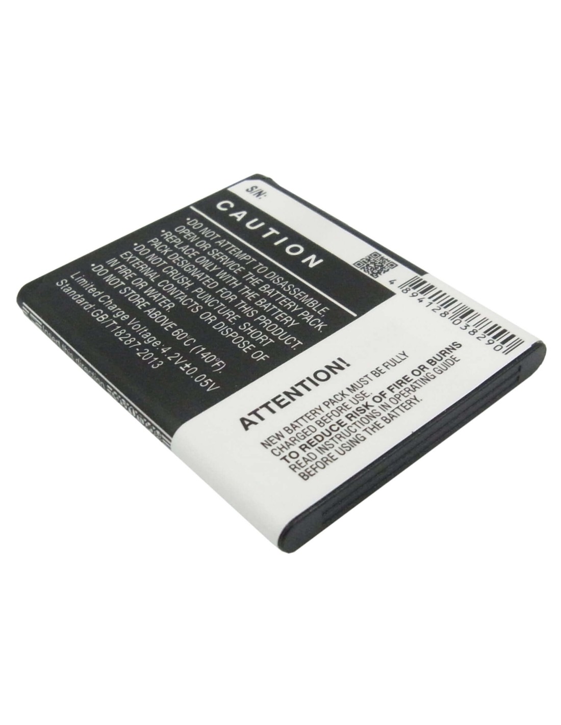 Battery for Huawei U8150, IDEOS, C8500 3.7V, 1100mAh - 4.07Wh