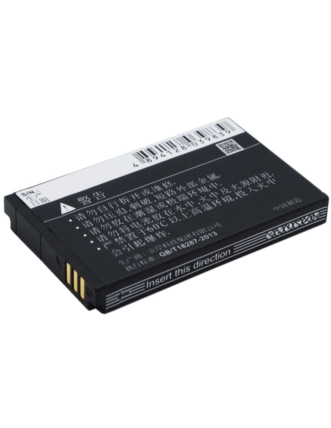 Battery for Huawei C2600, C2606, C2800 3.7V, 1100mAh - 4.07Wh