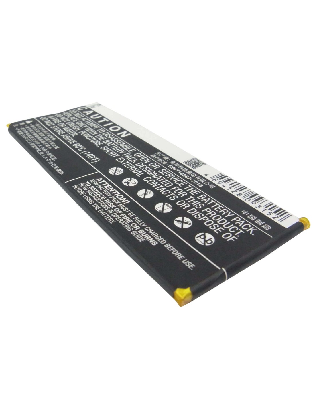 Battery for Huawei C199, C199-CL00, Maimang 3.8V, 3000mAh - 11.40Wh