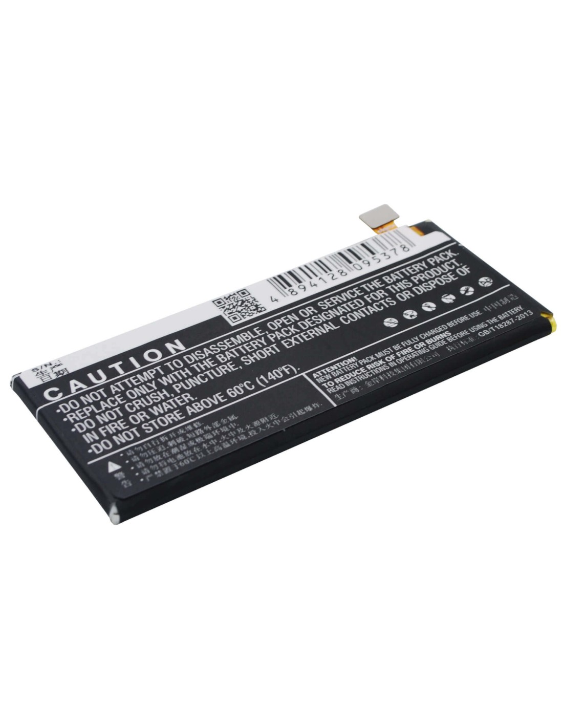 Battery for Huawei Ascend G660, Ascend G660-L75, Ascend G660-L075 3.8V, 2300mAh - 8.74Wh