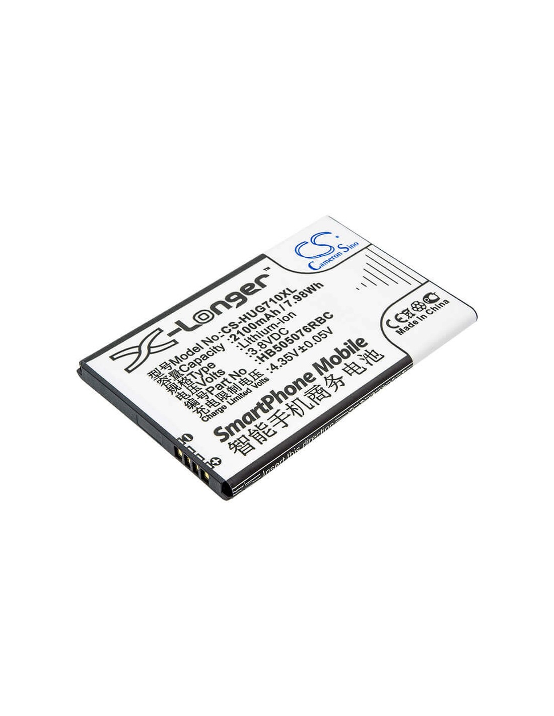 Battery for Huawei A199, Ascend G710, G606 3.8V, 2100mAh - 7.98Wh