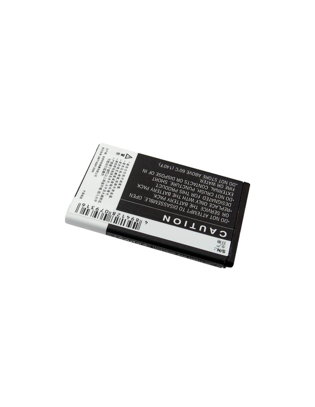 Battery for Huawei HWM636, HWM636-R, M318 3.7V, 950mAh - 3.52Wh