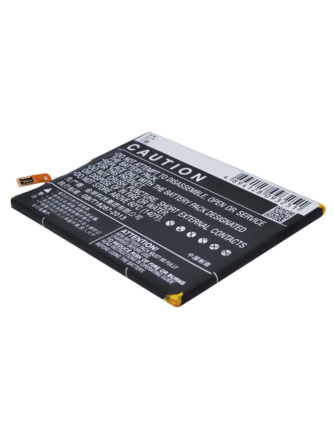 Battery for Huawei Ascend Mate 7, MT7-TL00, MT7-TL10 3.8V, 4000mAh - 15.20Wh