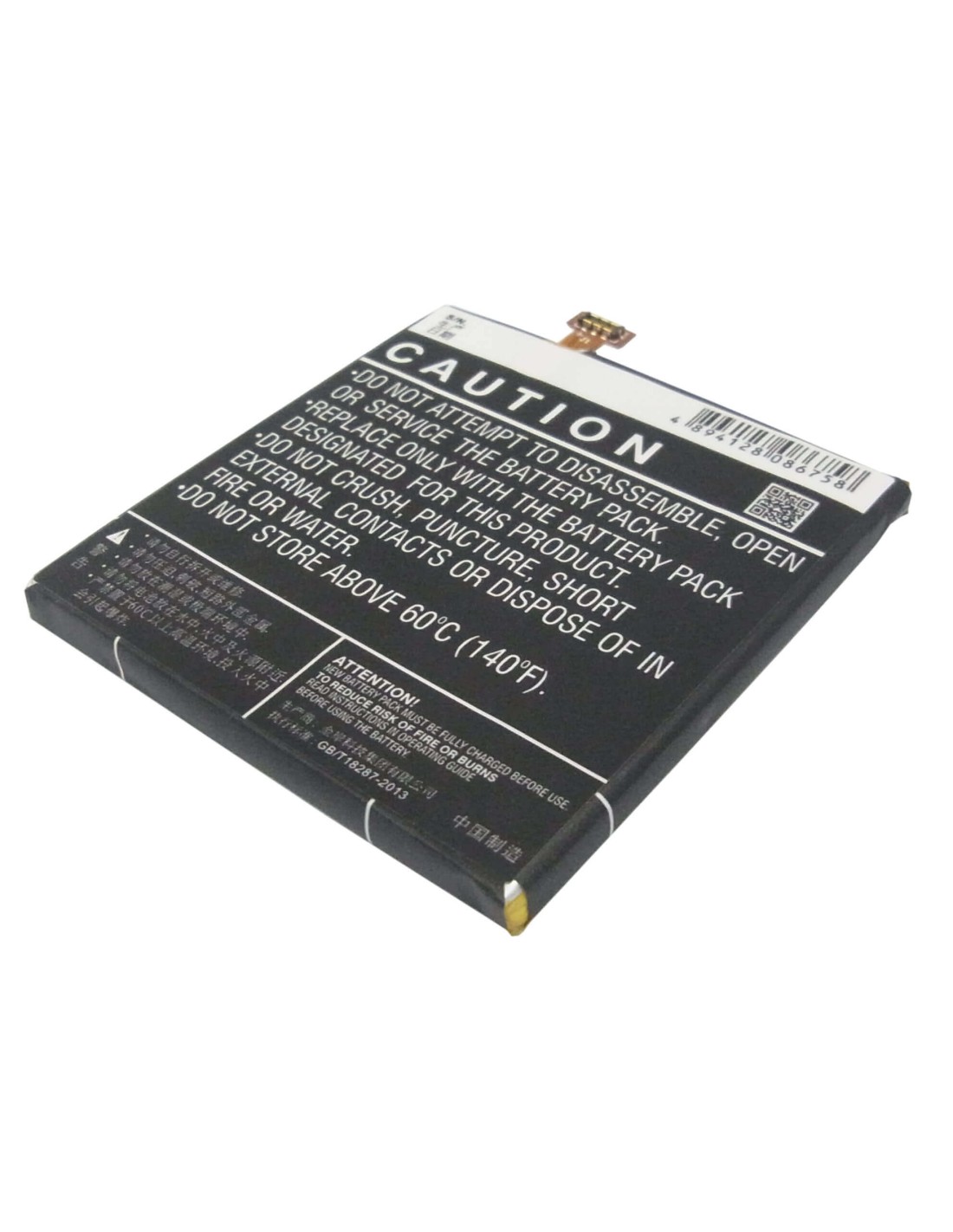 Battery for Huawei Ascend P2, Stream X, GL07S 3.8V, 2350mAh - 8.93Wh
