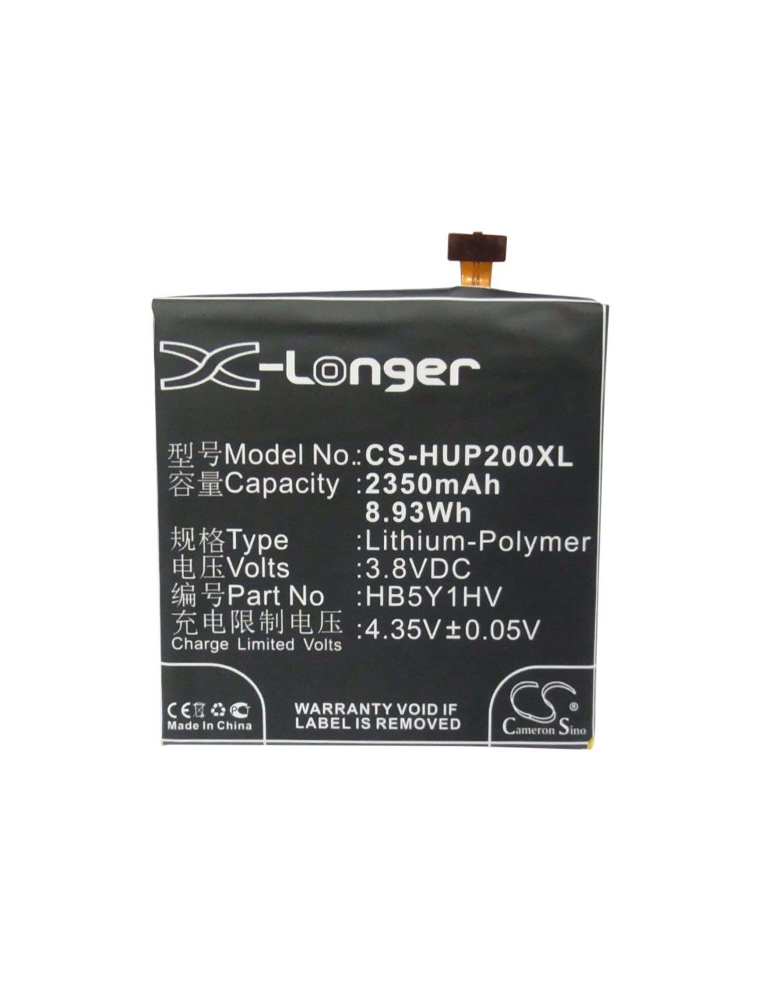 Battery for Huawei Ascend P2, Stream X, GL07S 3.8V, 2350mAh - 8.93Wh