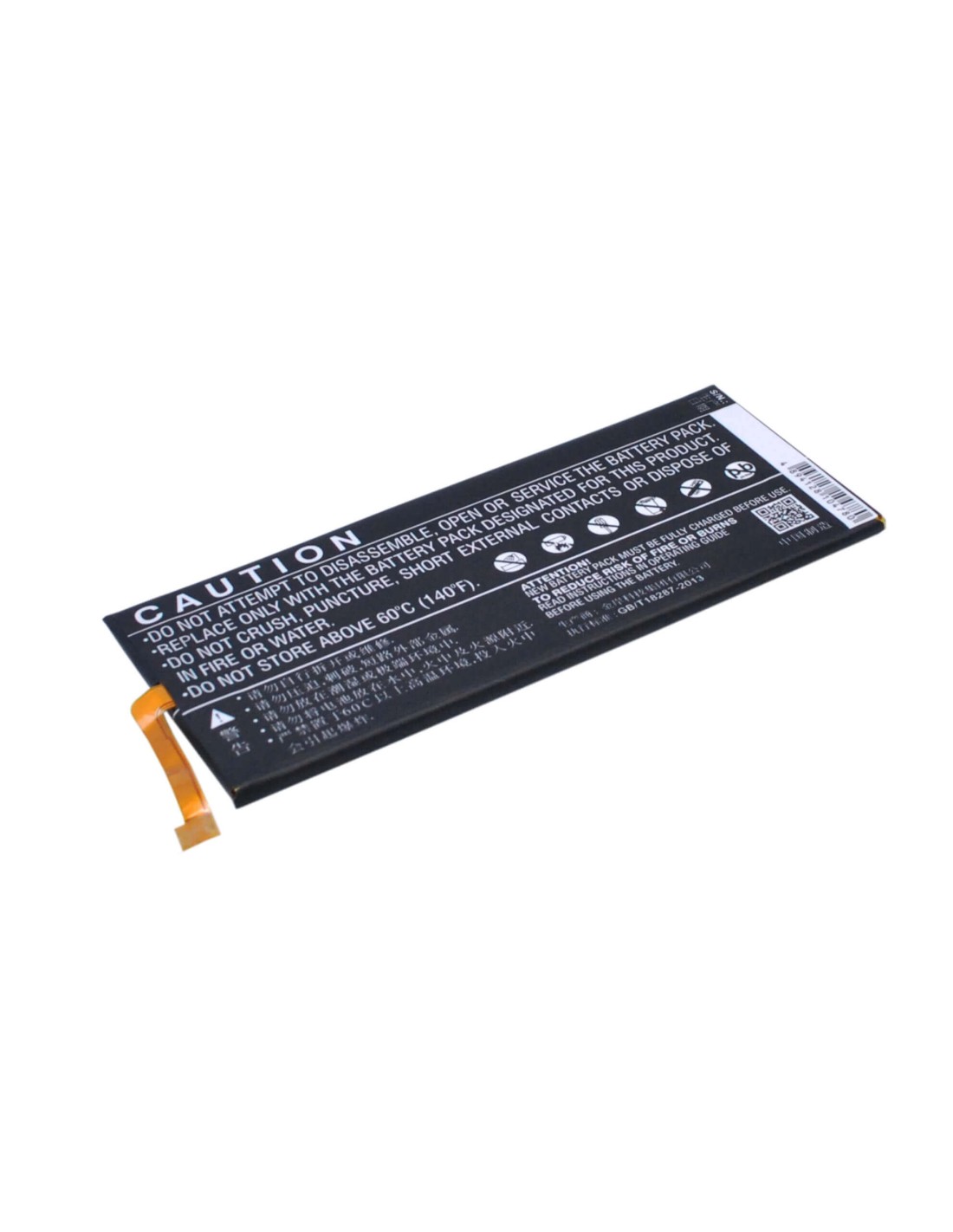 Battery for Huawei Ascend P8, P8, GRA-L09 3.8V, 2600mAh - 9.88Wh