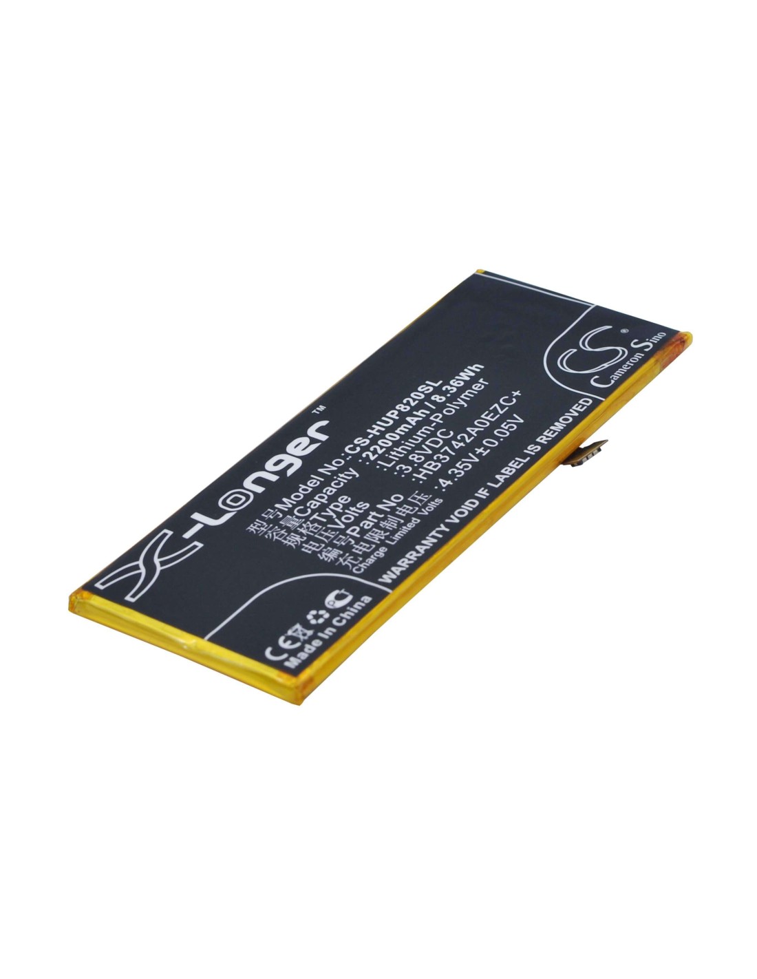 Battery for Huawei P8 Lite, ALE-L04, ALE-CL00 3.8V, 2200mAh - 8.36Wh